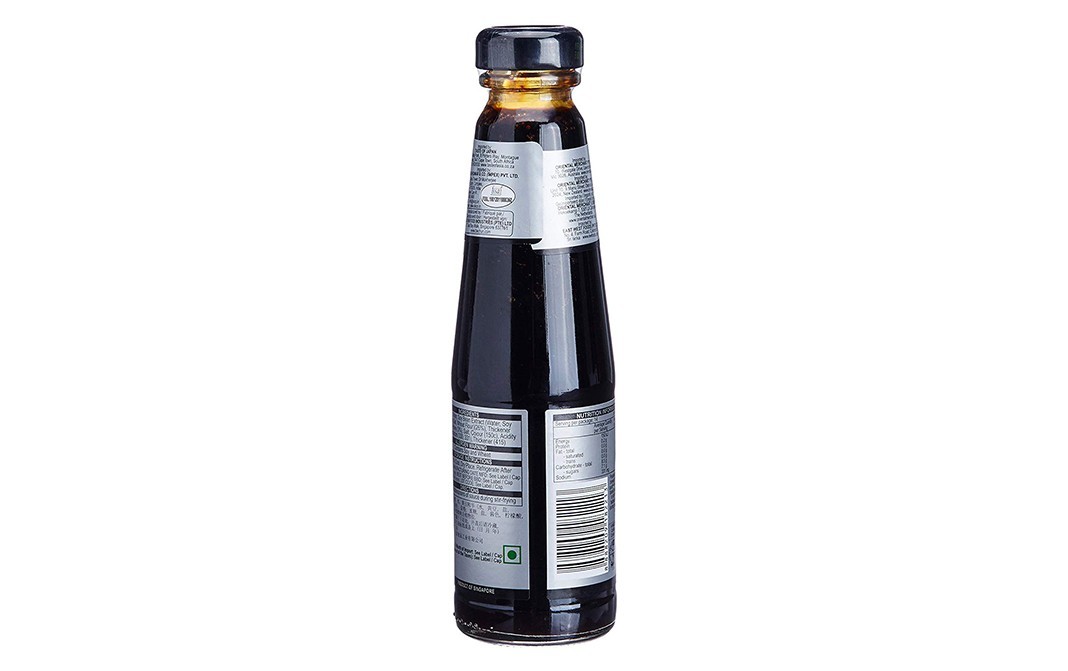 Ong's Honey Soy Marinade    Glass Bottle  225 grams